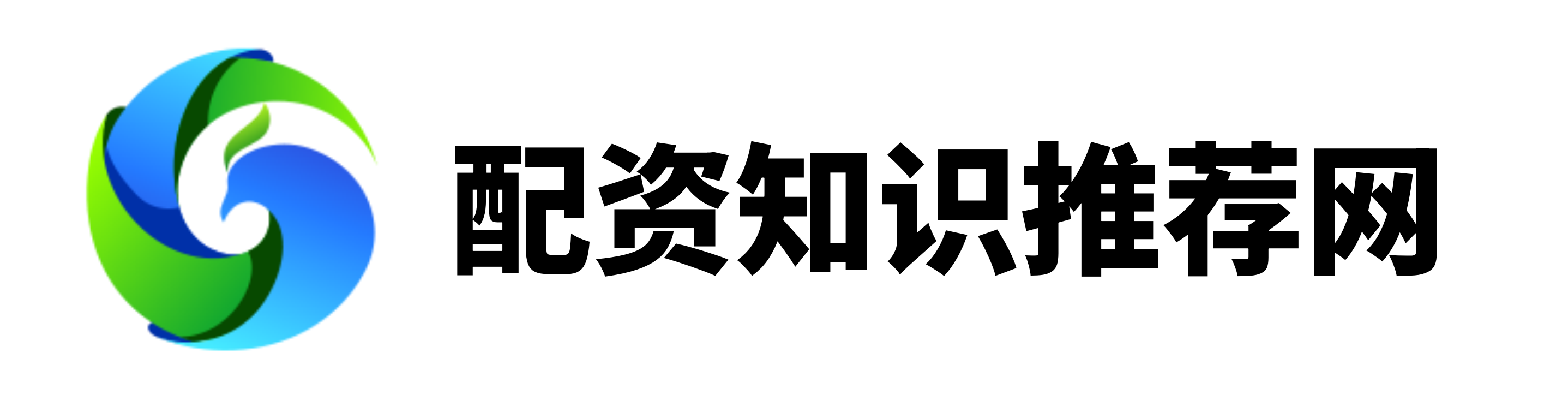 51配资网-51配资网官网-比较大的证券公司-证券配资网